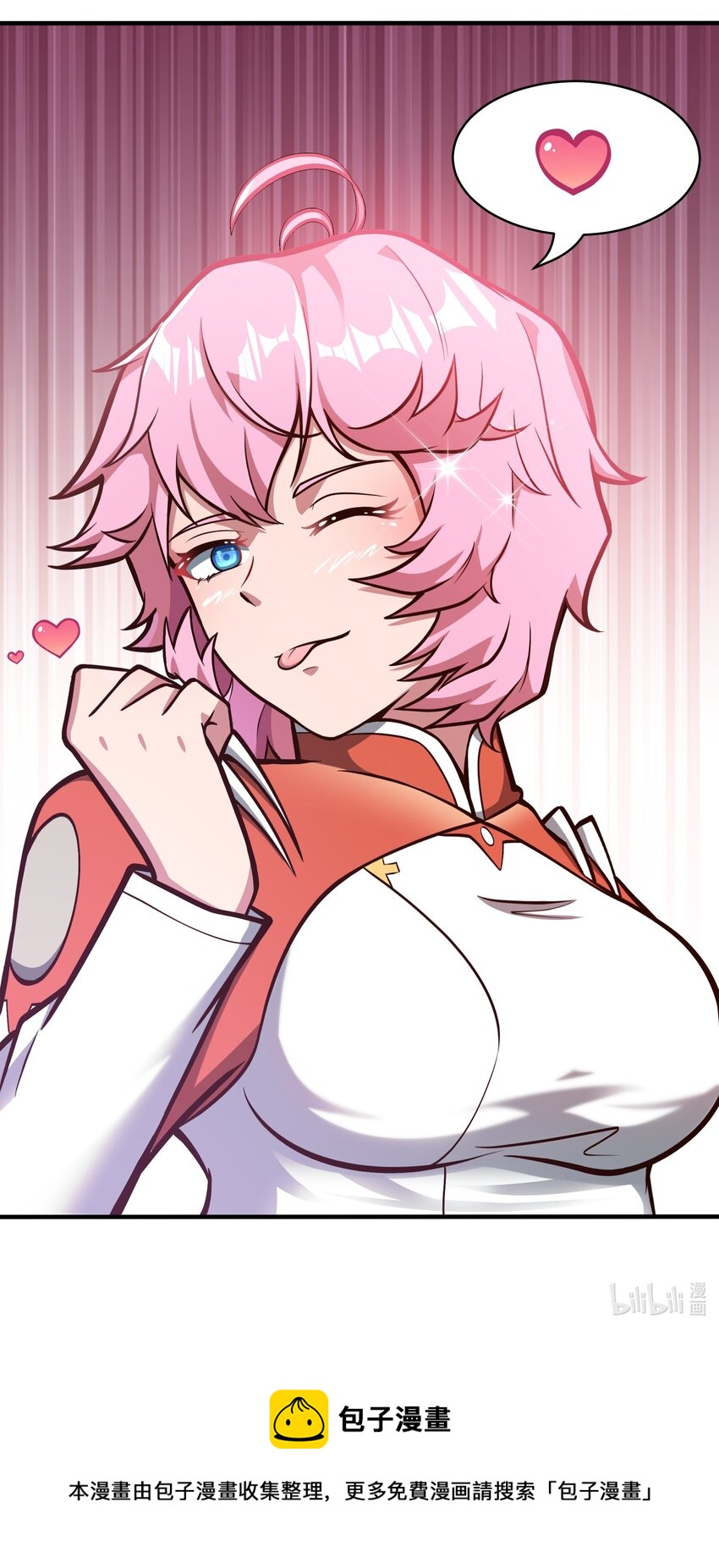 079 回新的家园！-第81话