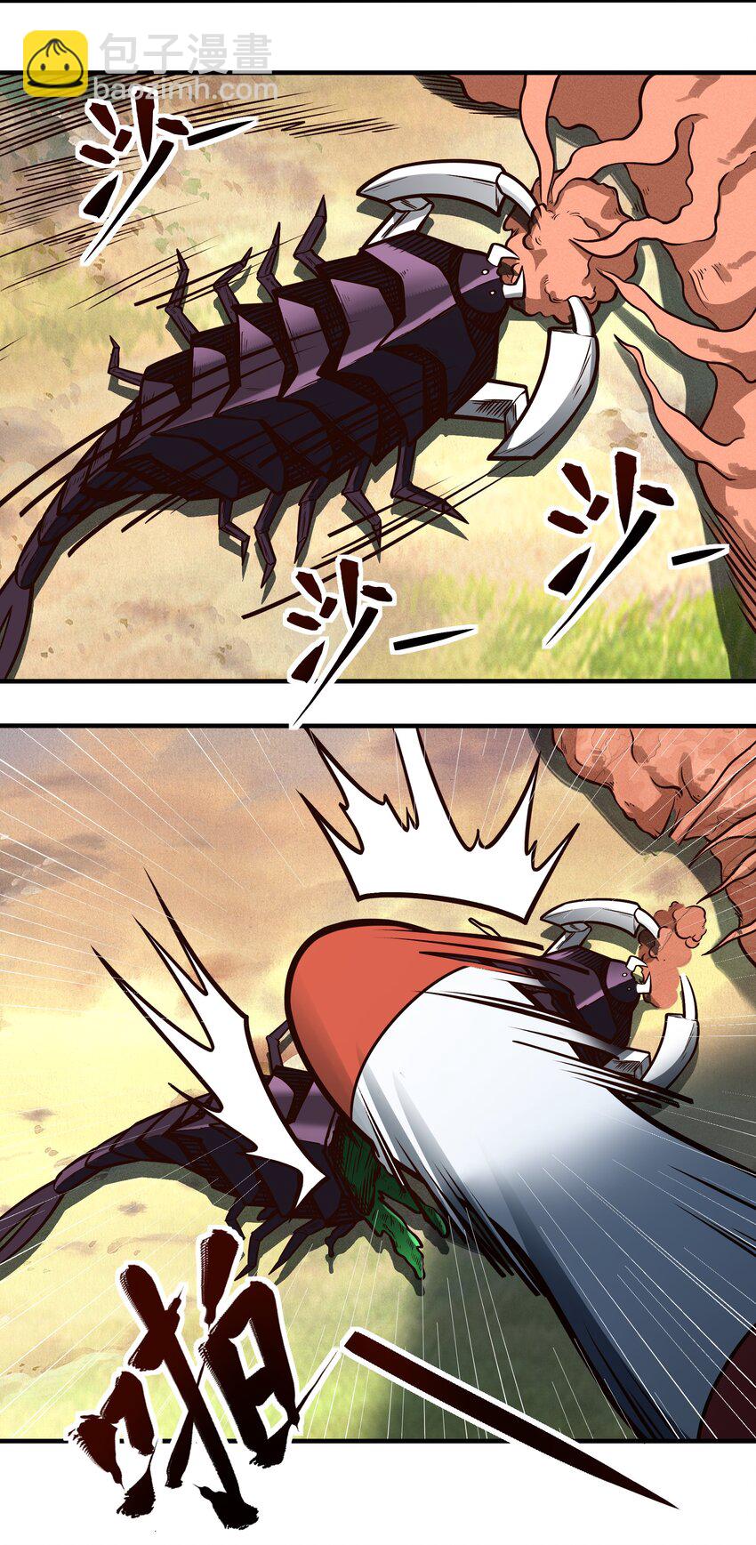 081 创造新家园-第83话