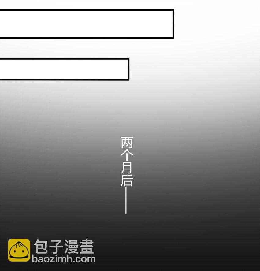 081 创造新家园-第83话