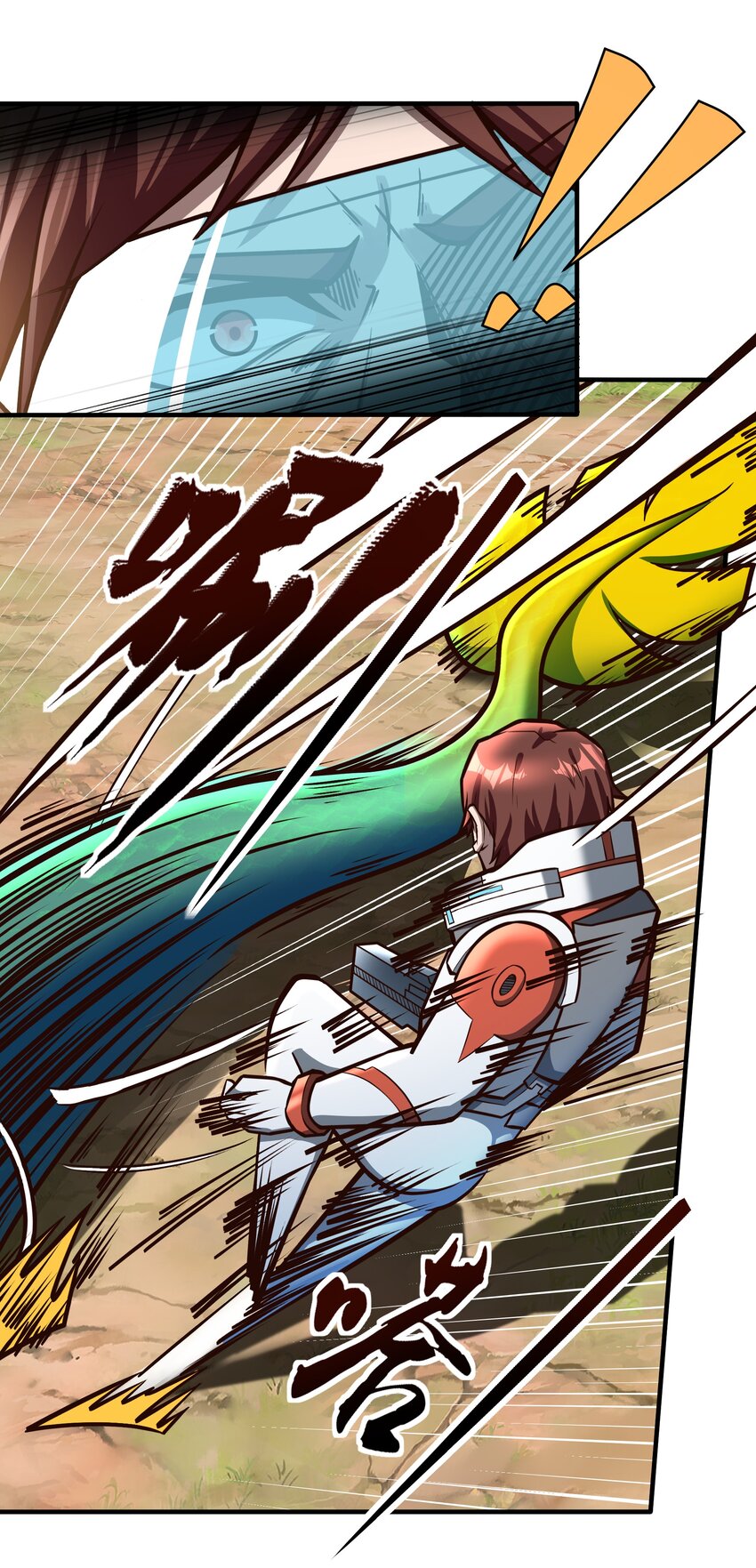 083 后面就交给我吧！-第85话