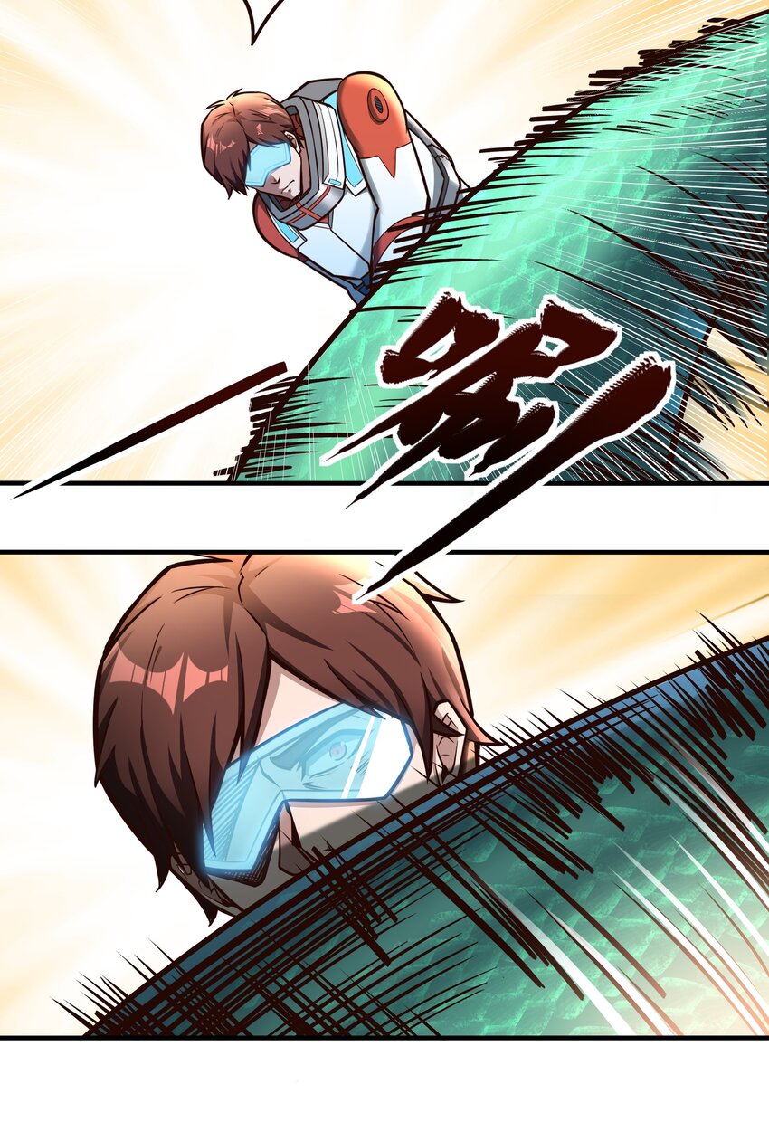 083 后面就交给我吧！-第85话