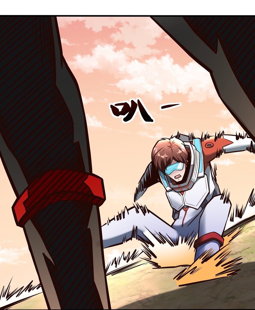 083 后面就交给我吧！-第85话