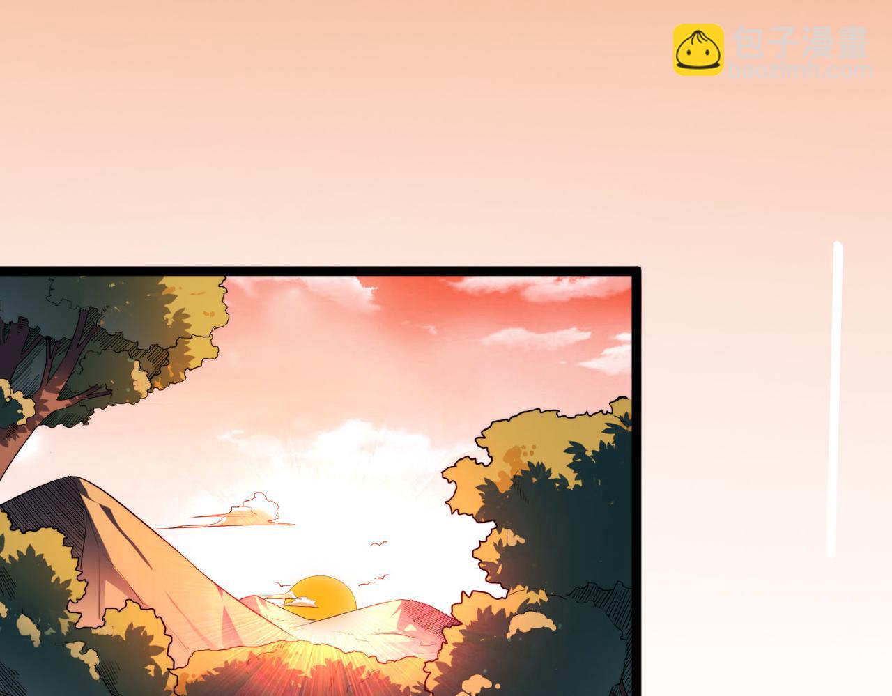 第9话 竞争对手(1/2)-第9话