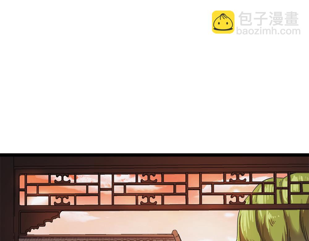 第9话 竞争对手(1/2)-第9话