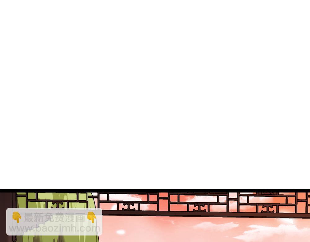 第9话 竞争对手(1/2)-第9话