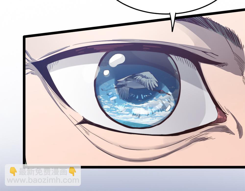 第11话 开启古早穿越文外挂(1/3)-第11话