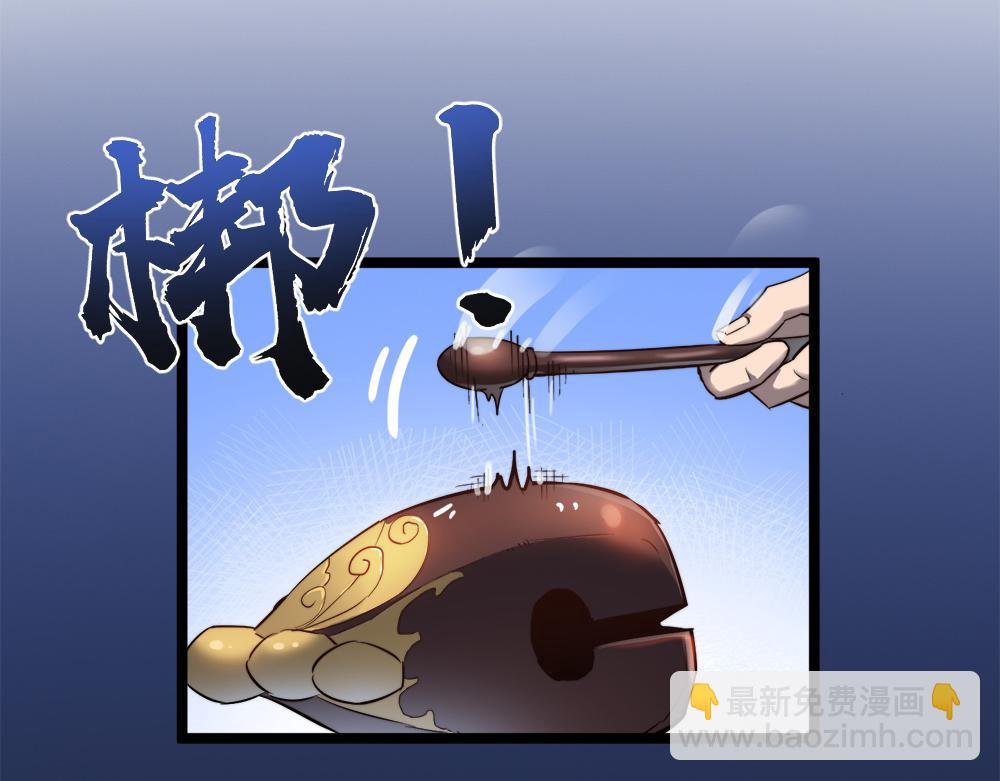 第11话 开启古早穿越文外挂(1/3)-第11话