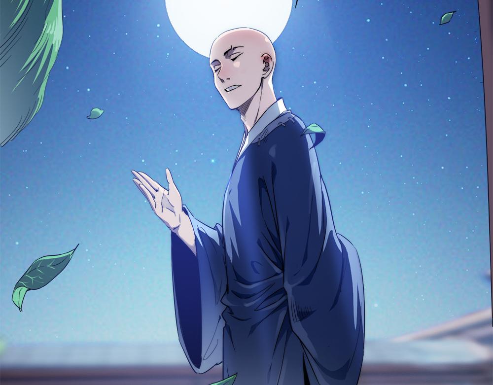 第11话 开启古早穿越文外挂(1/3)-第11话