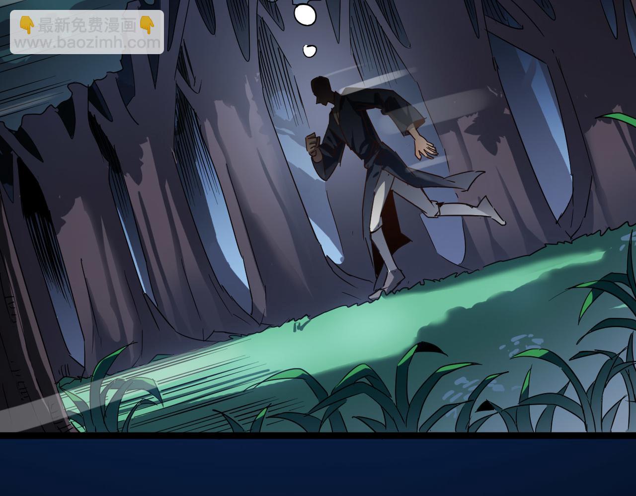 第13话 神迹降临！(1/3)-第13话