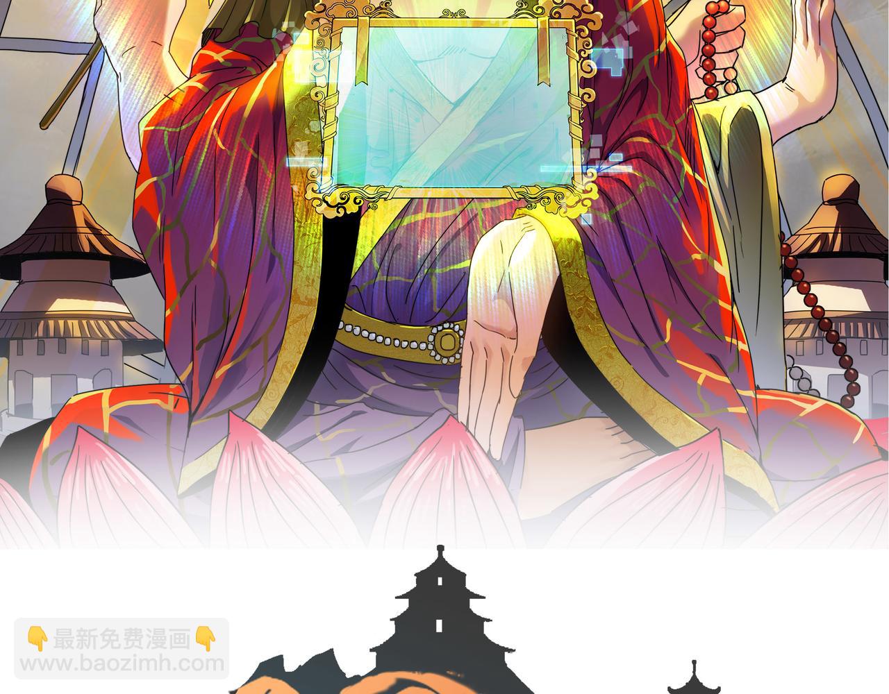 第13话 神迹降临！(1/3)-第13话