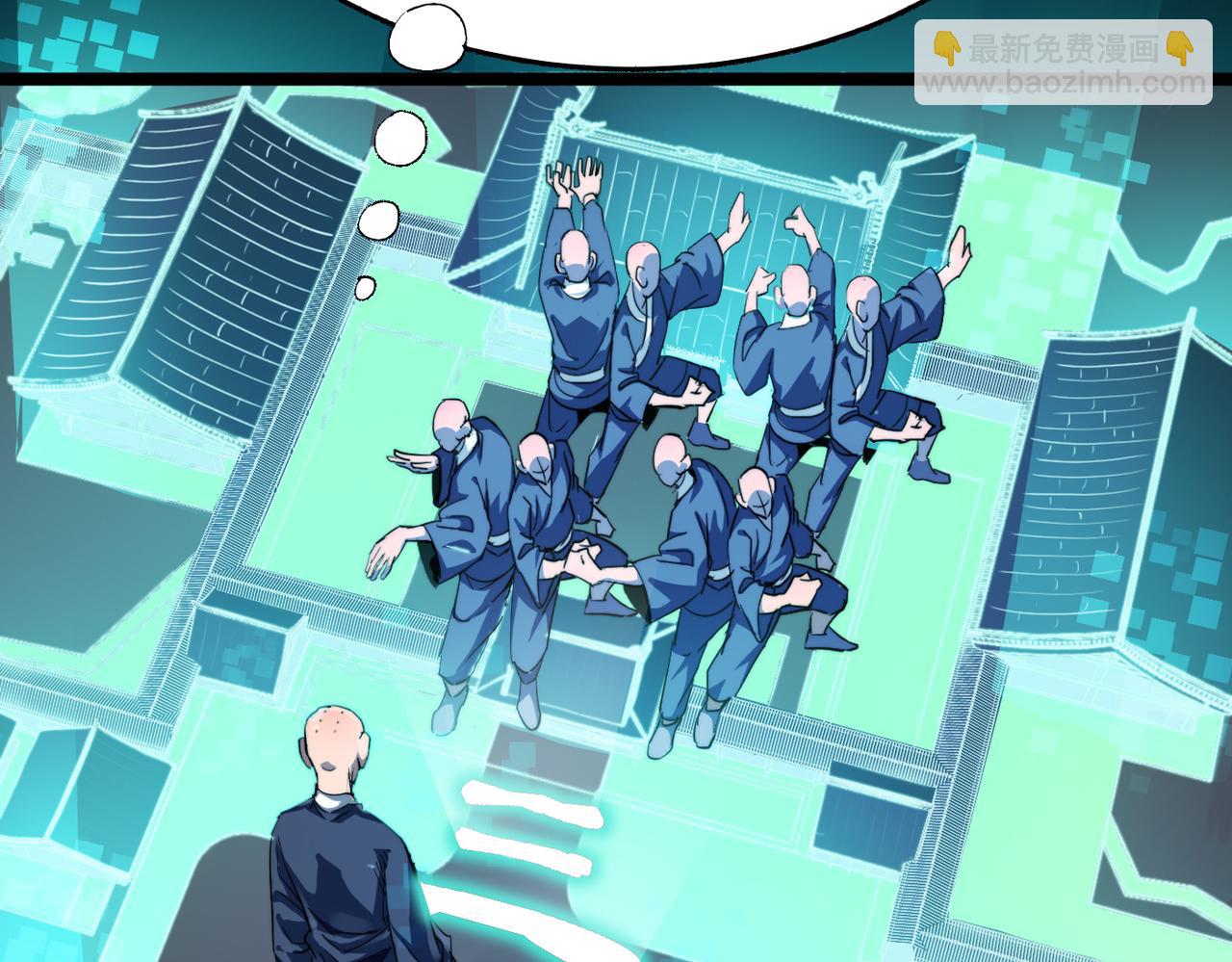 第13话 神迹降临！(1/3)-第13话