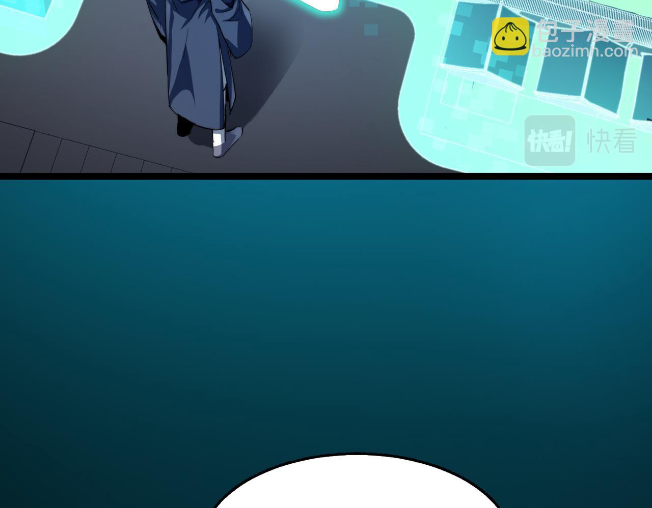 第13话 神迹降临！(1/3)-第13话