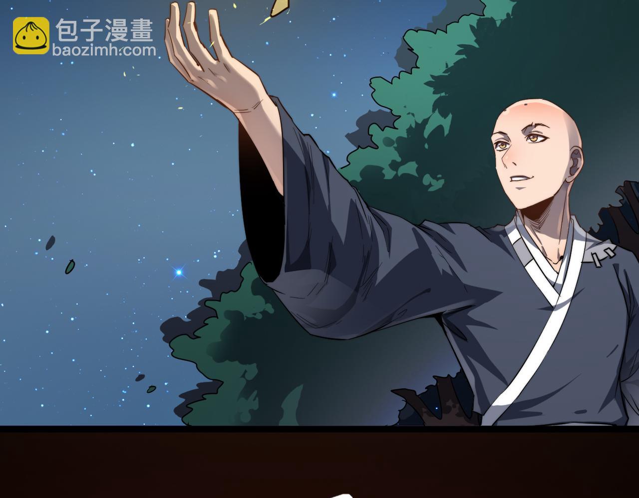 第13话 神迹降临！(1/3)-第13话