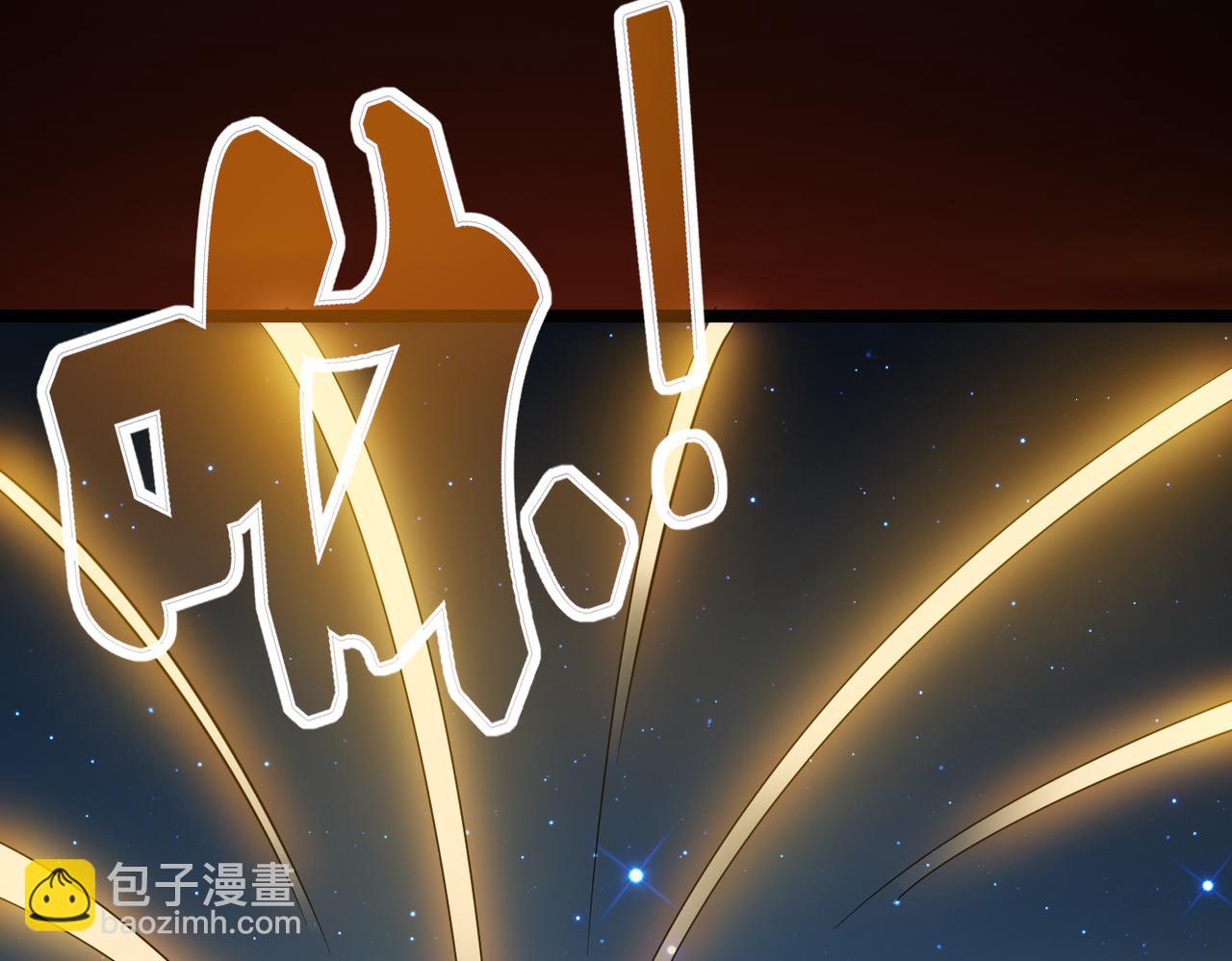 第13话 神迹降临！(1/3)-第13话