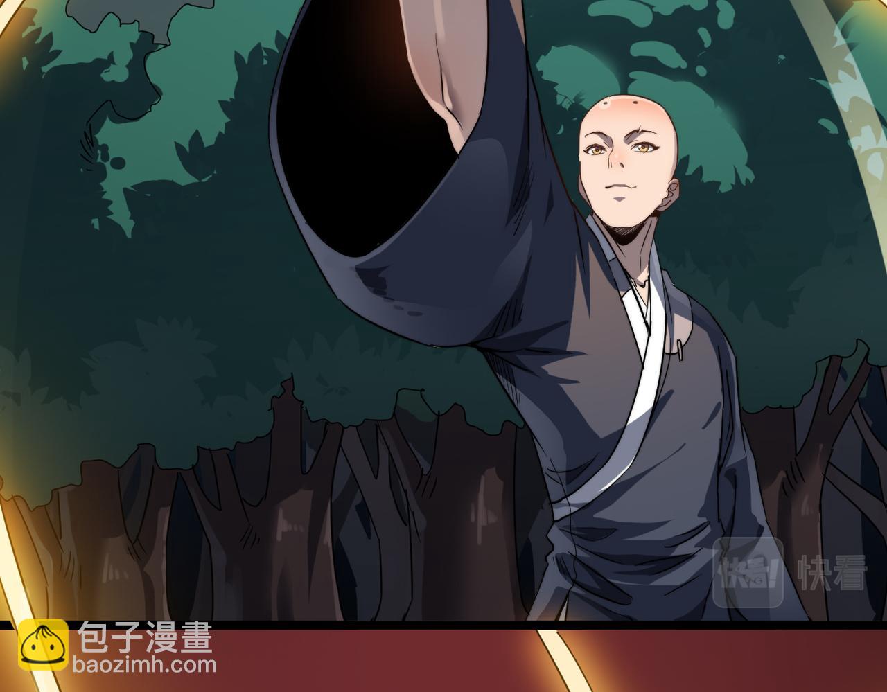 第13话 神迹降临！(1/3)-第13话