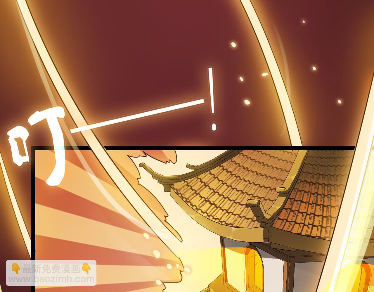 第13话 神迹降临！(1/3)-第13话