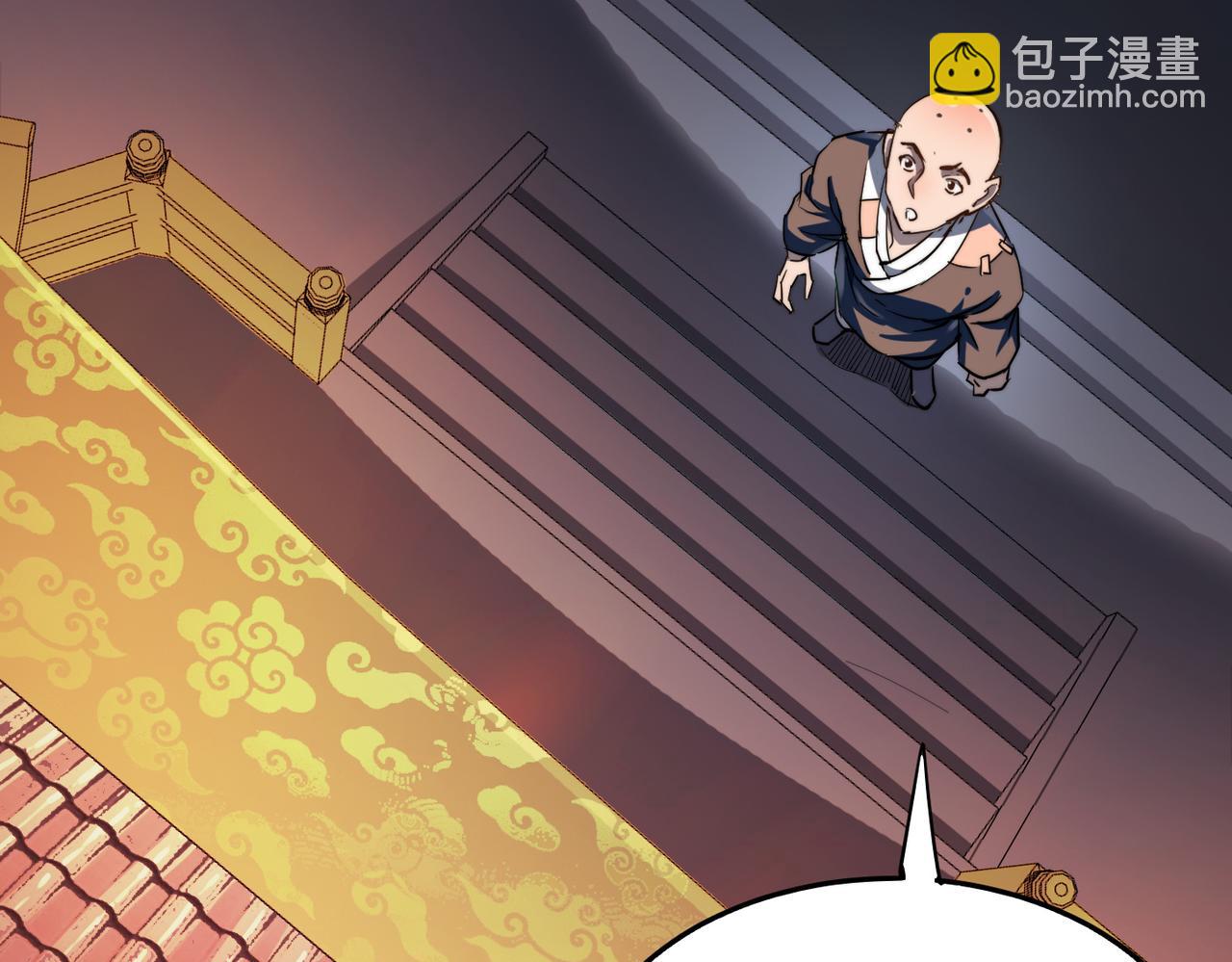 第13话 神迹降临！(1/3)-第13话