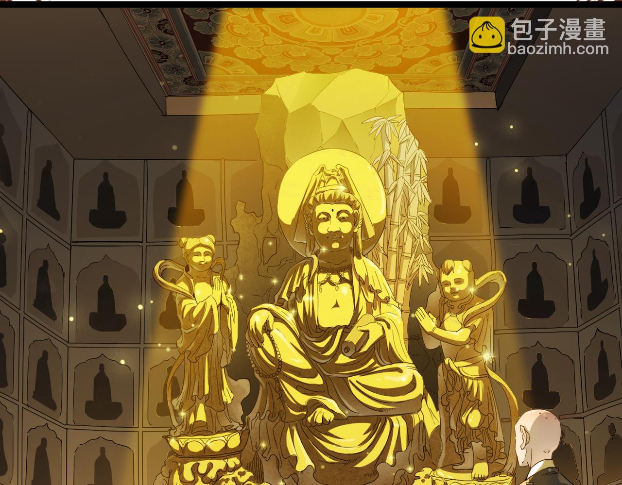 第13话 神迹降临！(1/3)-第13话