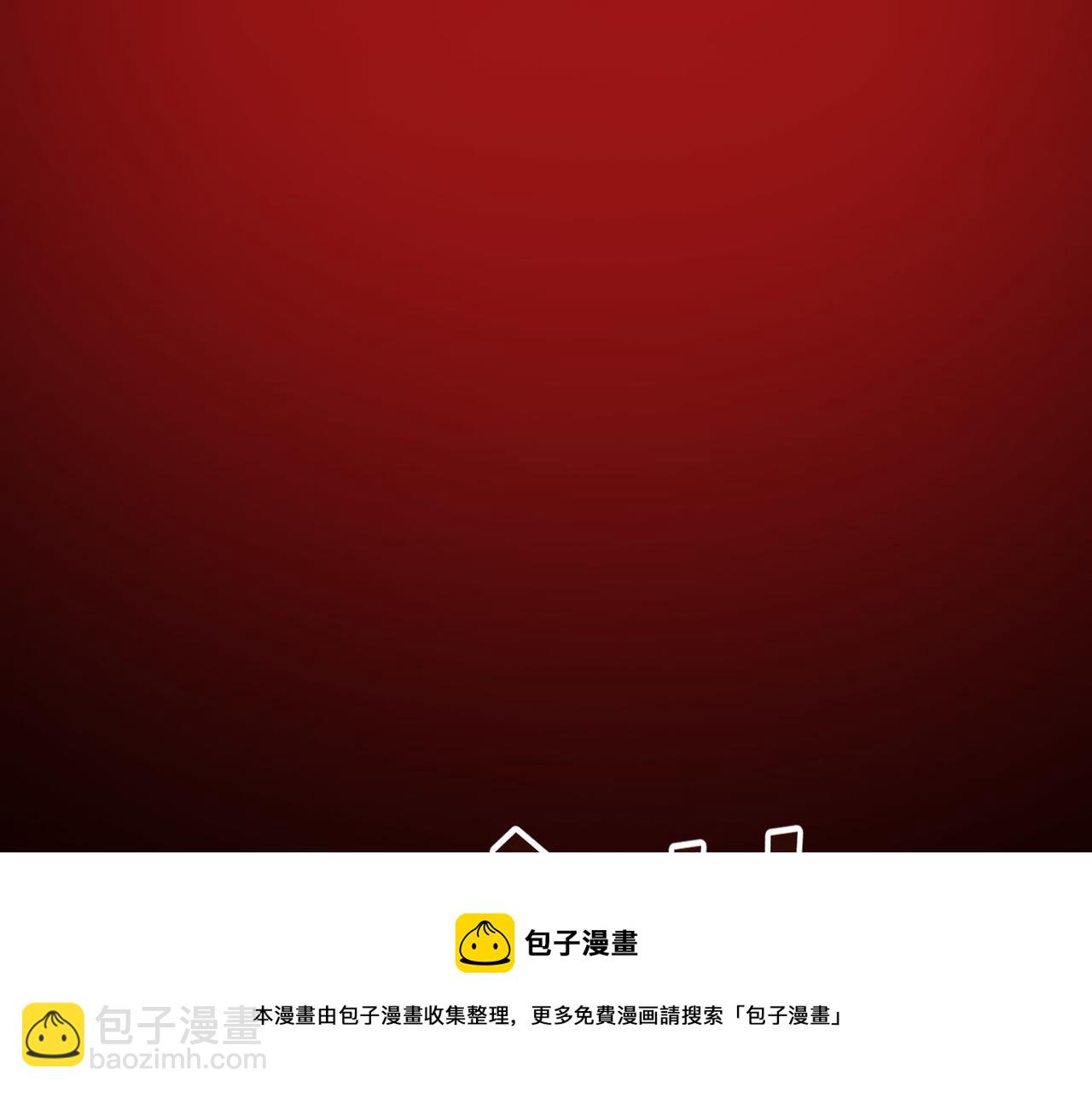 第13话 神迹降临！(1/3)-第13话