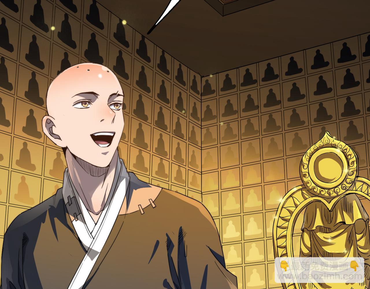 第13话 神迹降临！(1/3)-第13话