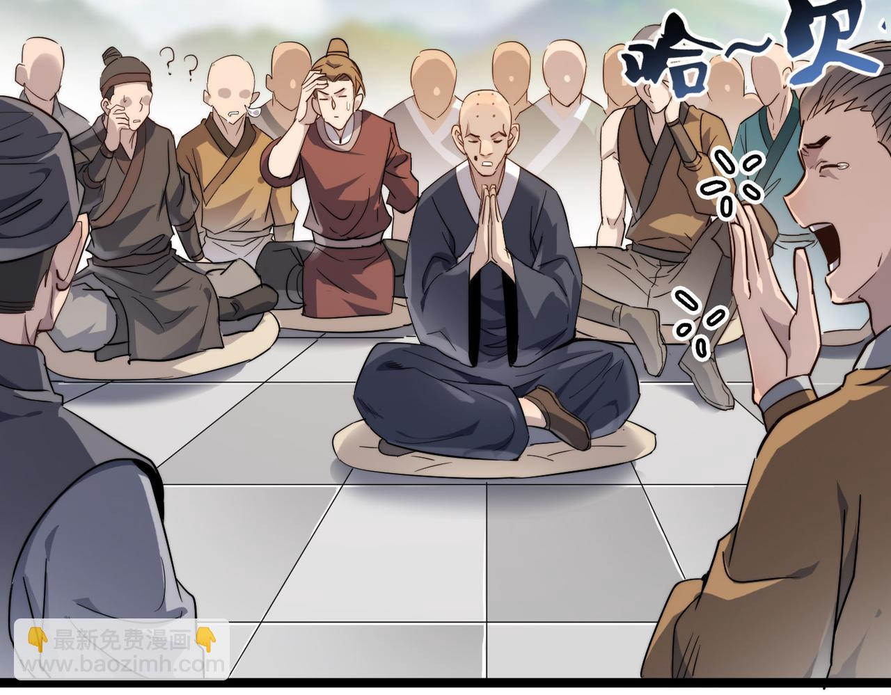 第15话 香客(1/4)-第15话