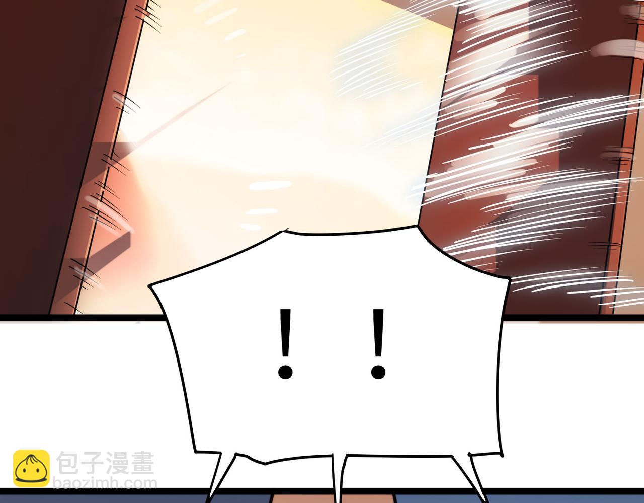 第15话 香客(1/4)-第15话