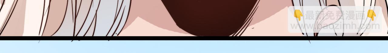 第17话 我竟然被白嫖啦！(1/4)-第17话