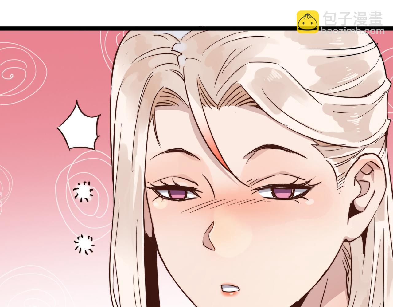 第17话 我竟然被白嫖啦！(1/4)-第17话