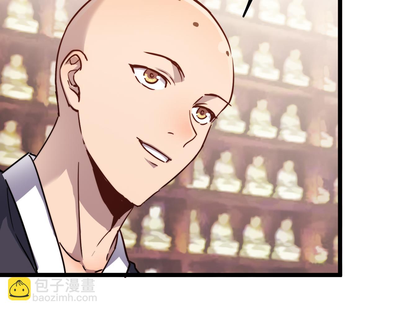 第17话 我竟然被白嫖啦！(1/4)-第17话