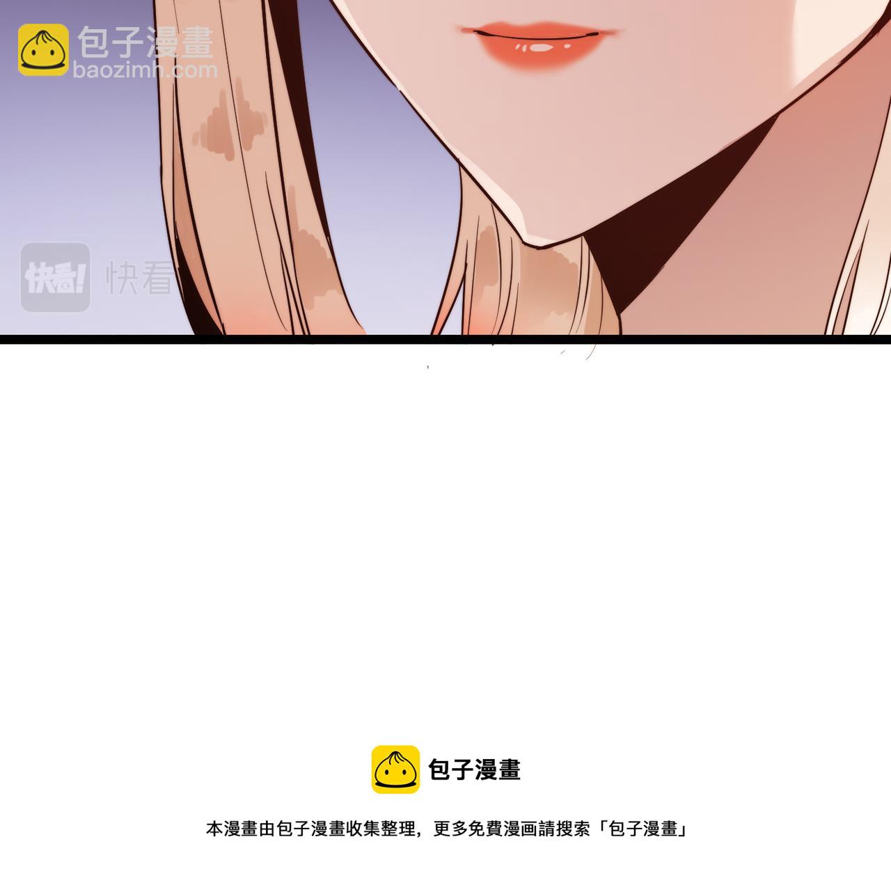 第17话 我竟然被白嫖啦！(1/4)-第17话