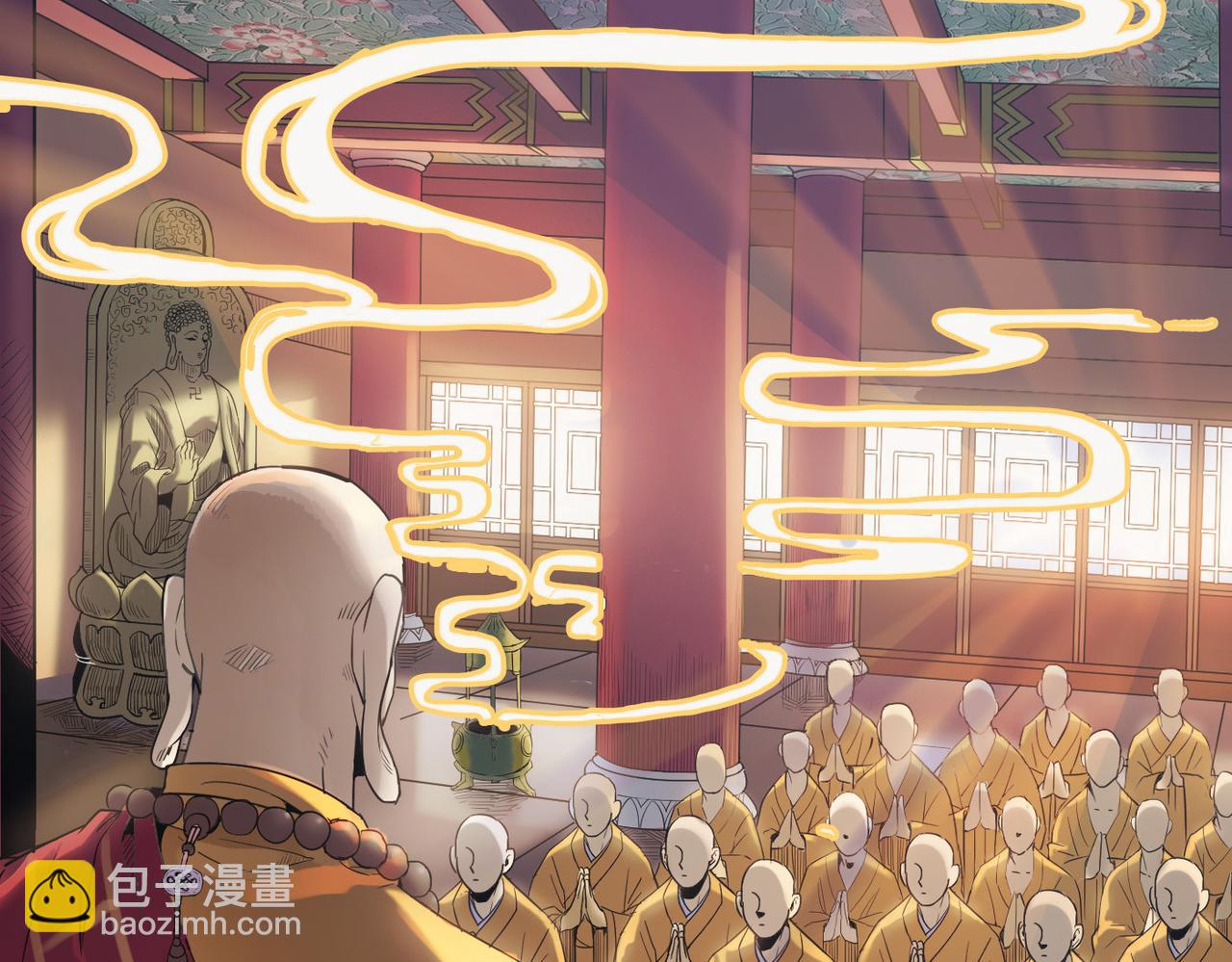 第1话 不当方丈就会狗带！(1/4)-第1话