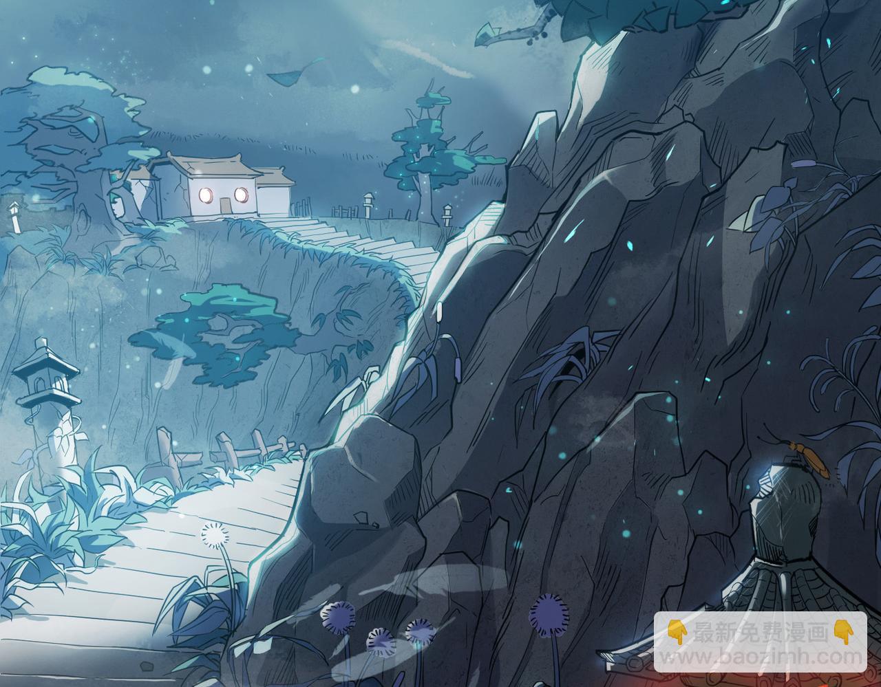 第1话 不当方丈就会狗带！(1/4)-第1话