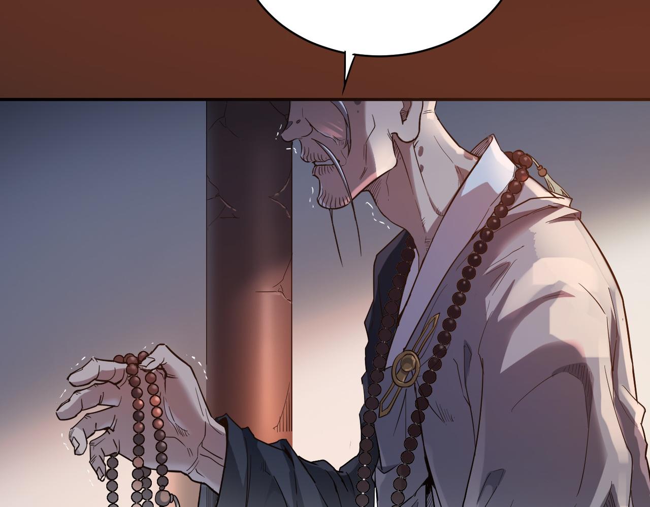 第1话 不当方丈就会狗带！(1/4)-第1话