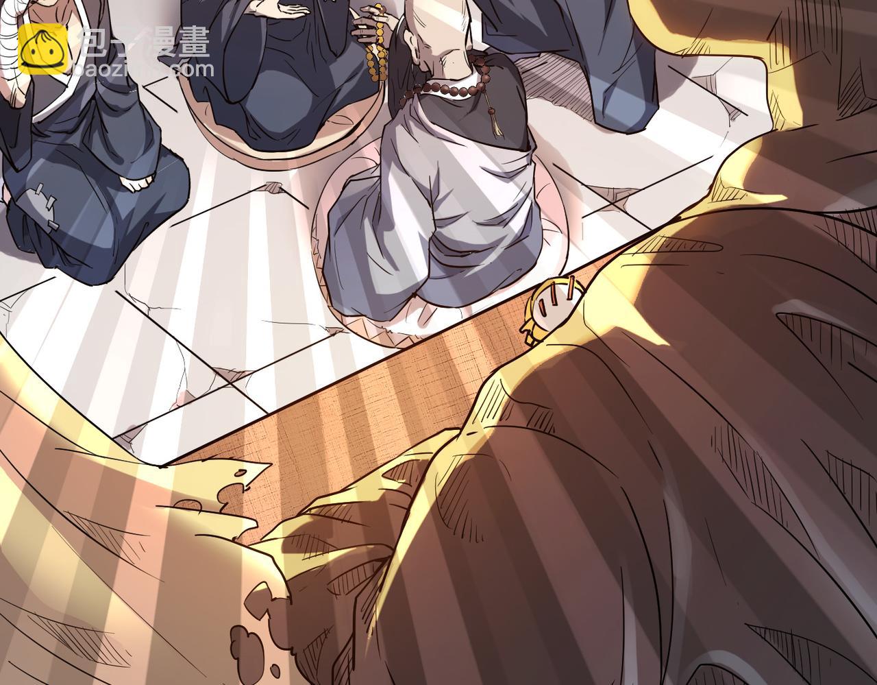 第1话 不当方丈就会狗带！(1/4)-第1话