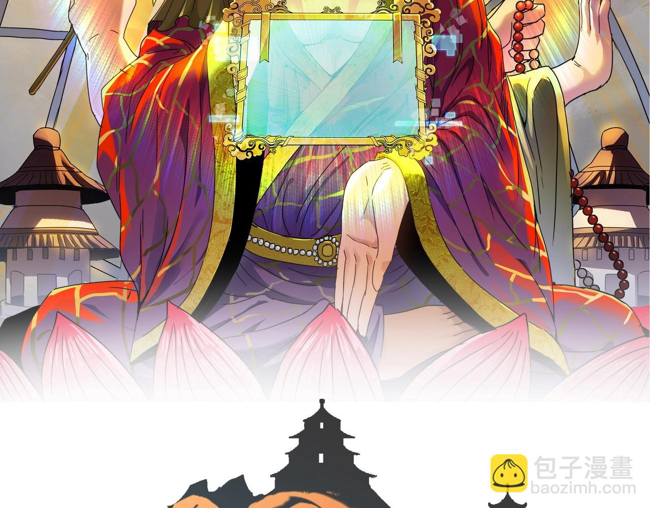 第19话 老衲不惯你这臭毛病(1/3)-第19话