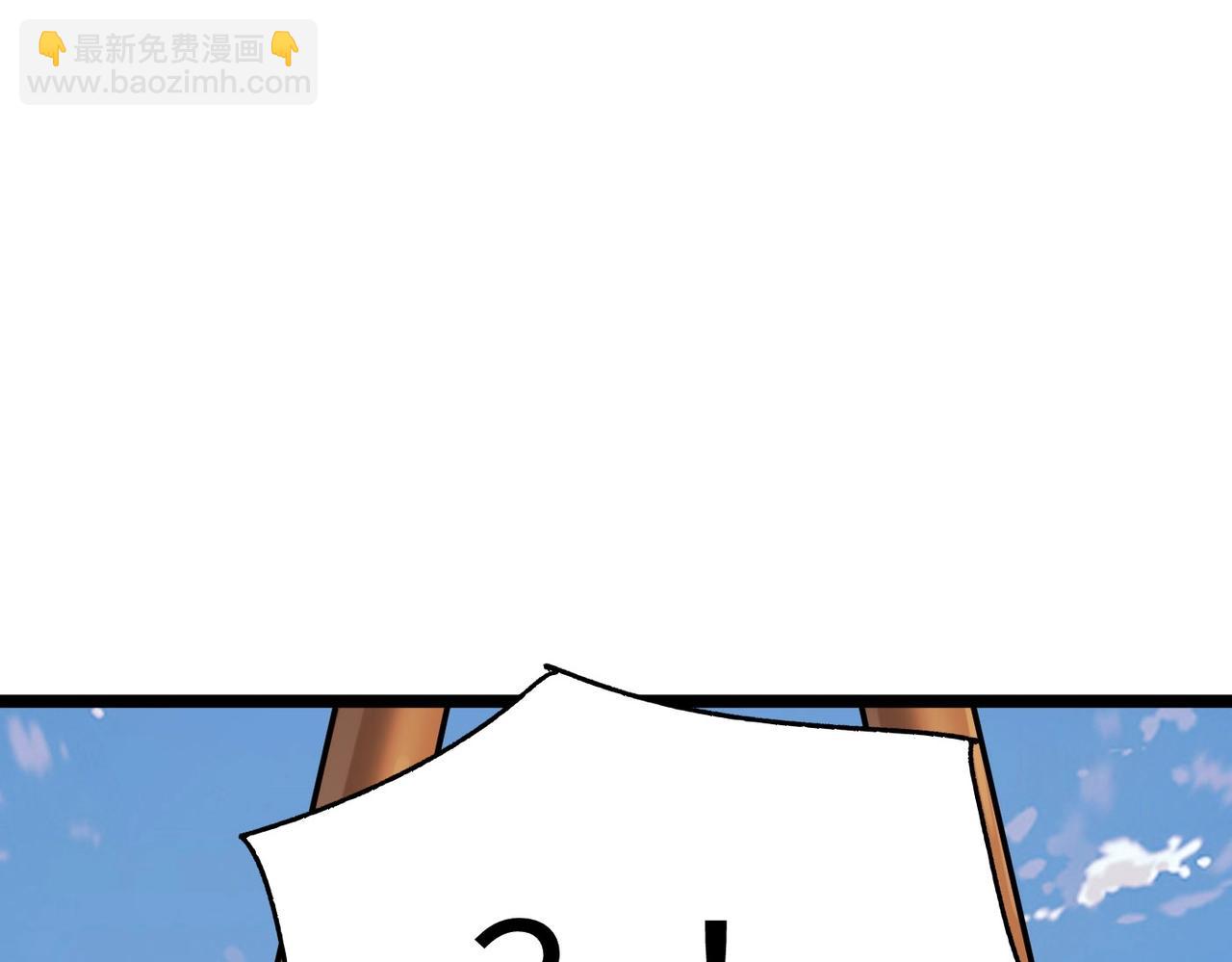 第19话 老衲不惯你这臭毛病(1/3)-第19话