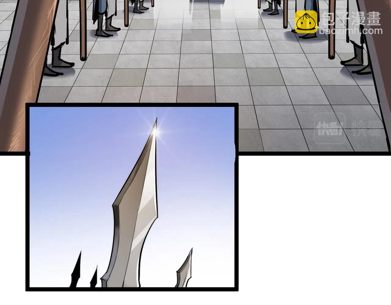 第19话 老衲不惯你这臭毛病(1/3)-第19话