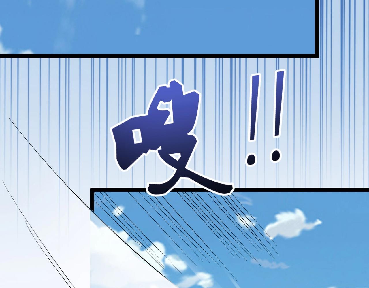 第19话 老衲不惯你这臭毛病(1/3)-第19话