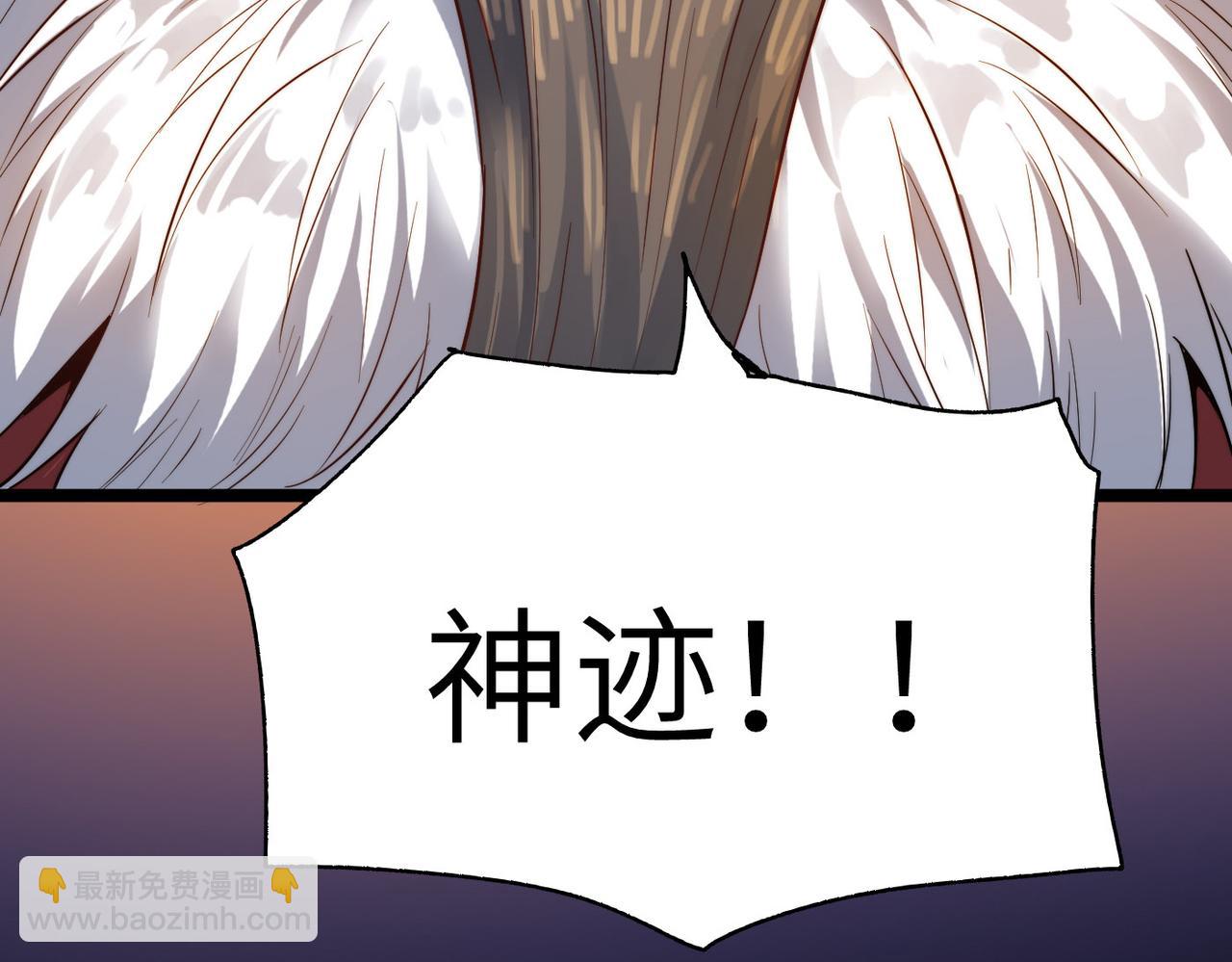 第21话 一哭二闹三上吊(1/4)-第21话