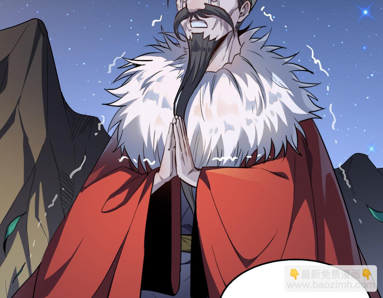 第21话 一哭二闹三上吊(1/4)-第21话