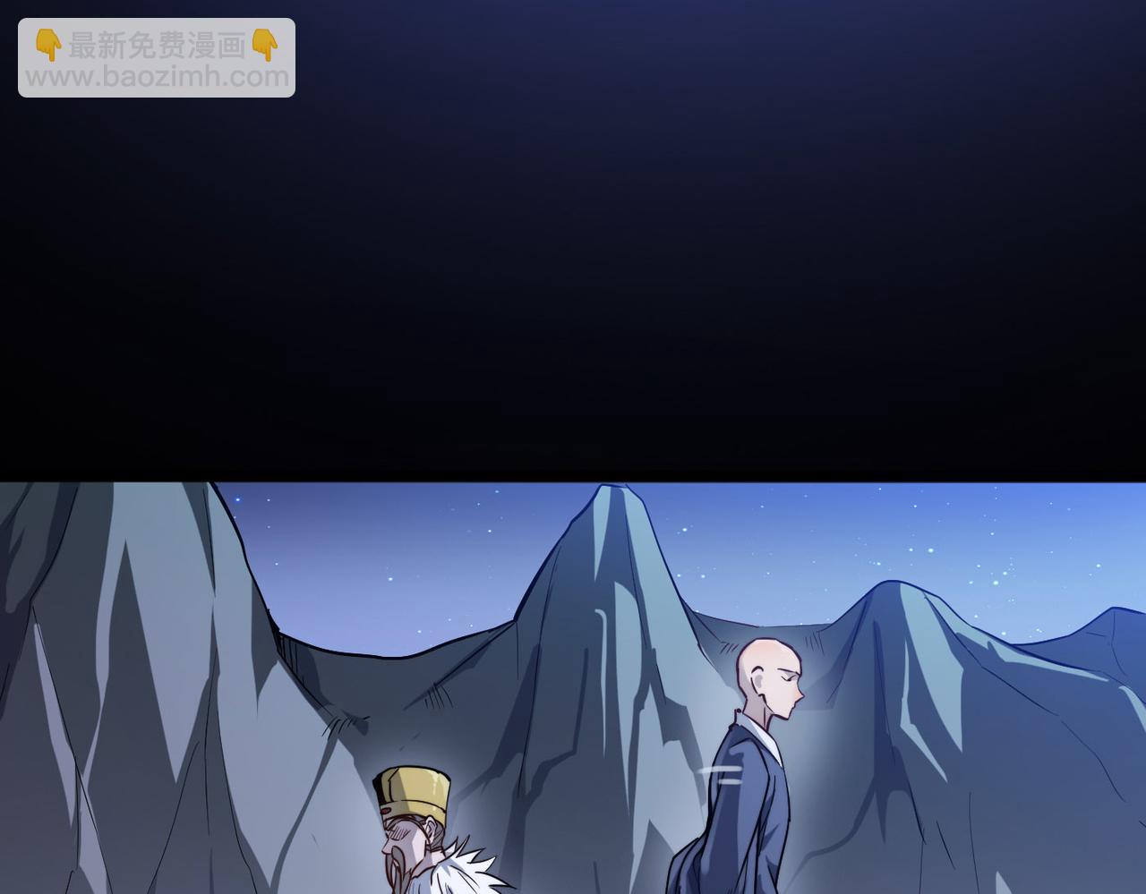 第21话 一哭二闹三上吊(1/4)-第21话