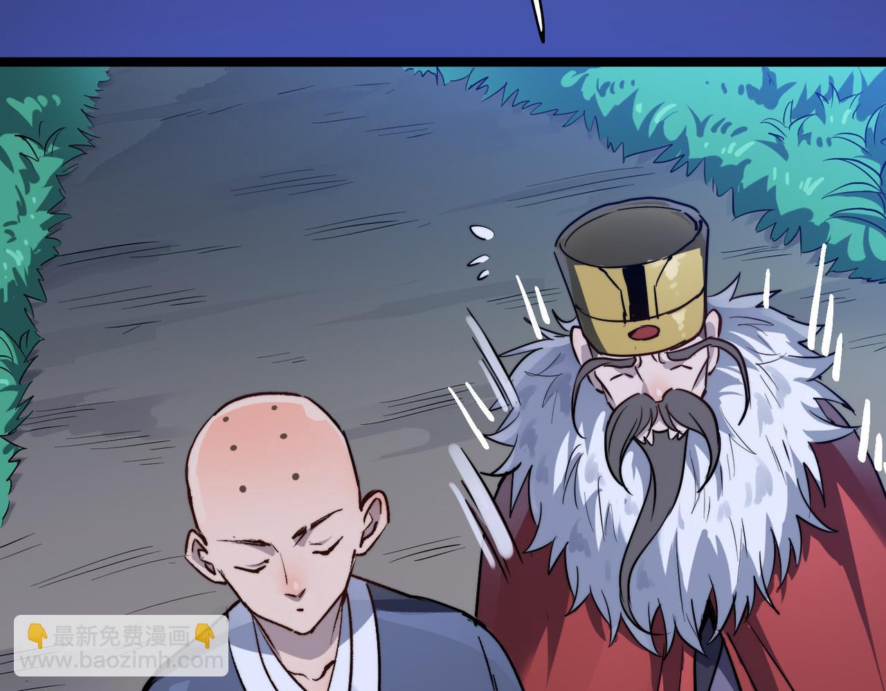 第21话 一哭二闹三上吊(1/4)-第21话