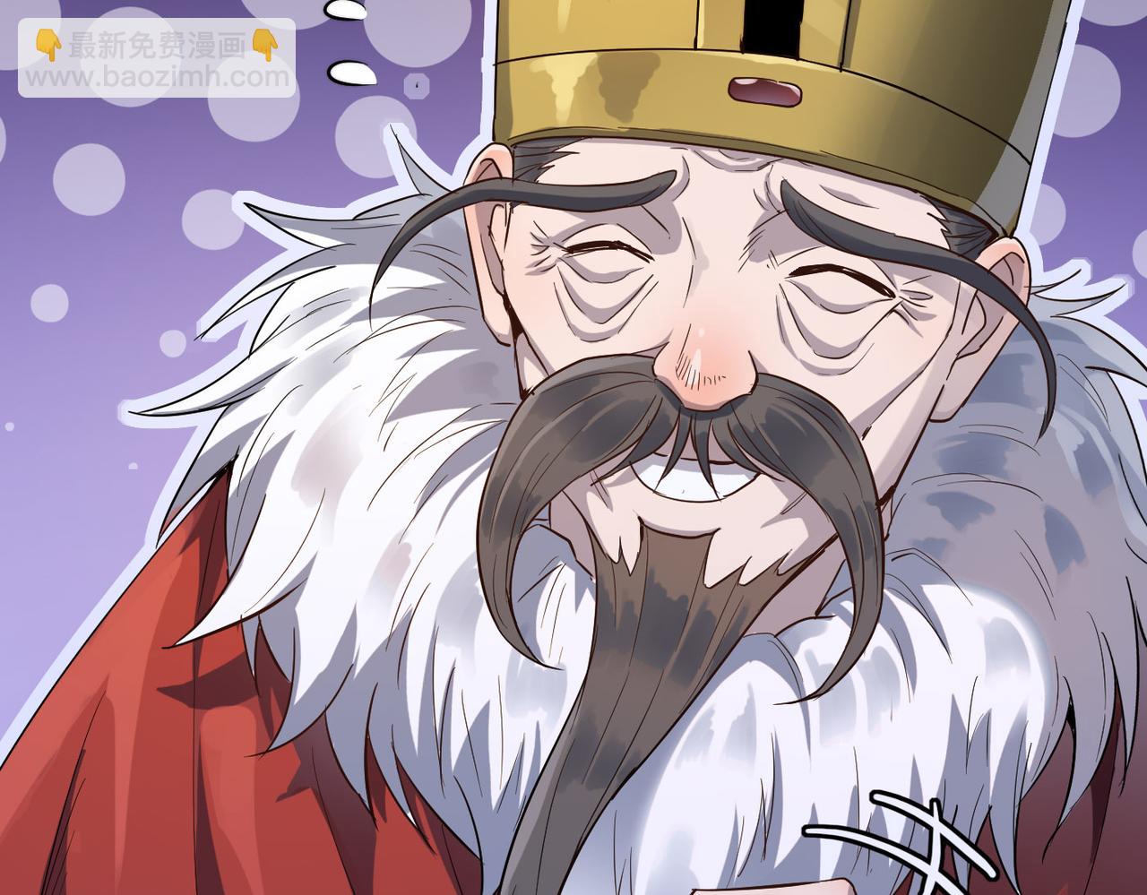 第21话 一哭二闹三上吊(1/4)-第21话