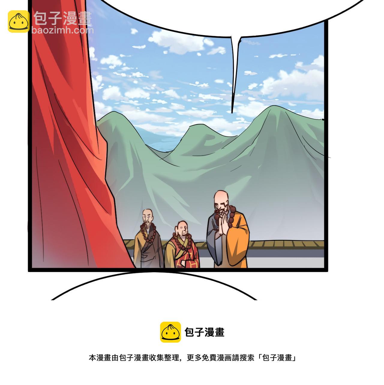 第23话 自作孽不可活(1/3)-第23话