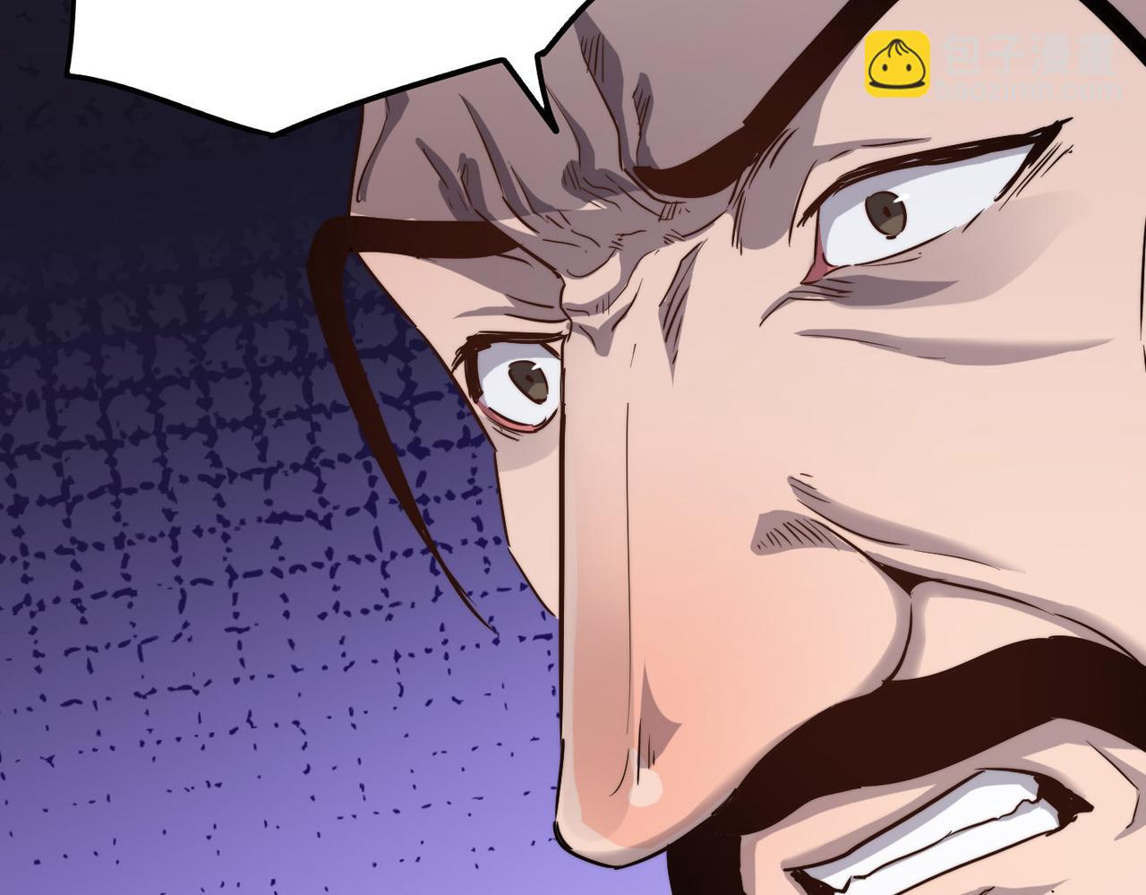 第23话 自作孽不可活(1/3)-第23话