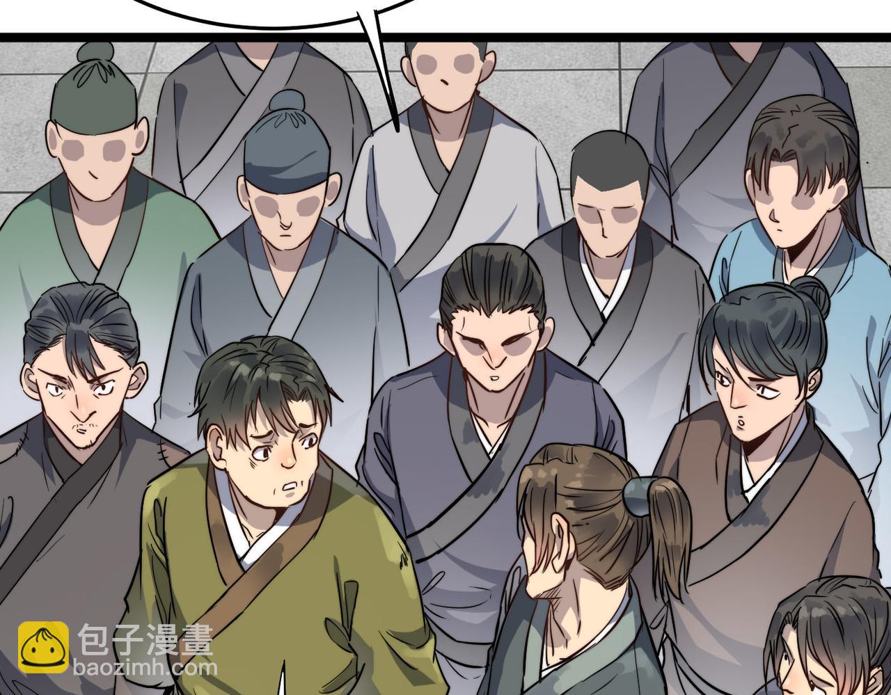 第23话 自作孽不可活(1/3)-第23话