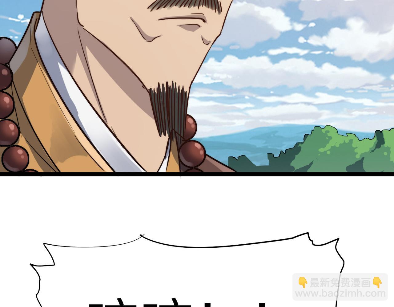 第23话 自作孽不可活(1/3)-第23话