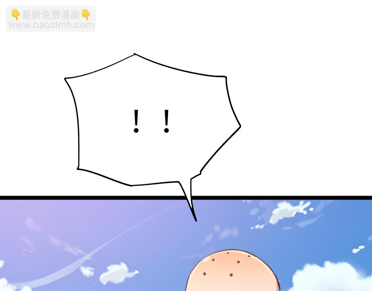 第23话 自作孽不可活(1/3)-第23话