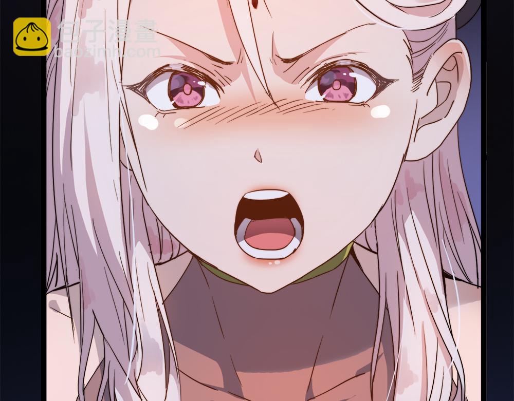 第29话 婚约(1/4)-第29话