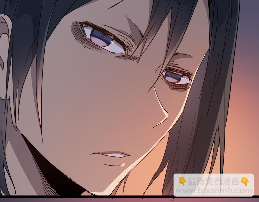 第29话 婚约(1/4)-第29话